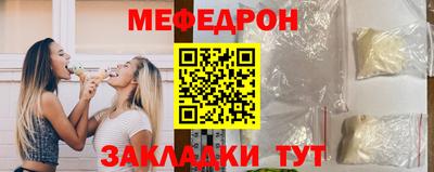 mdma Кингисепп