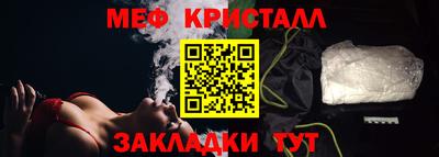 mdma Кингисепп