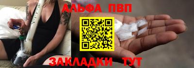 mdma Кингисепп