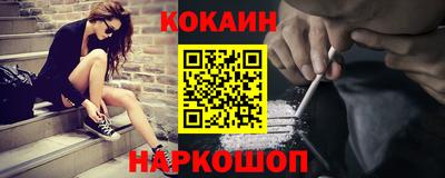 mdma Кингисепп