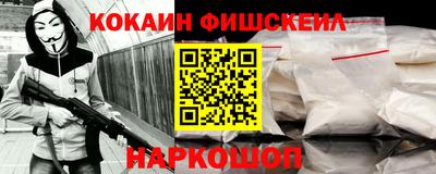 бутик Кимры