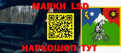 бутик Кимры