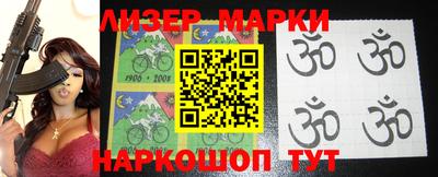 mdma Кингисепп