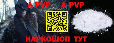 mdma Кингисепп