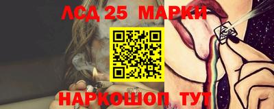 бутик Кимры