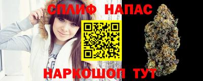 метадон Кинель