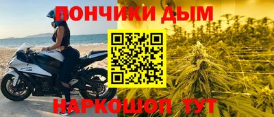 mdma Кингисепп