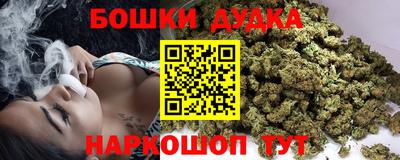 метадон Кинель