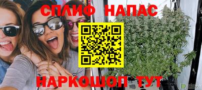 метадон Кинель
