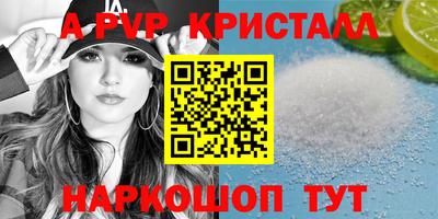 mdma Кингисепп