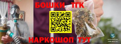 метадон Кинель