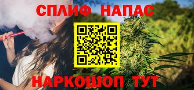 mdma Кингисепп