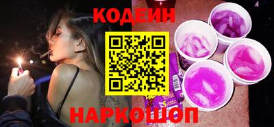 mdma Кингисепп