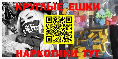метадон Кинель