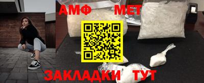 бутик Кимры