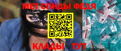 бутик Кимры