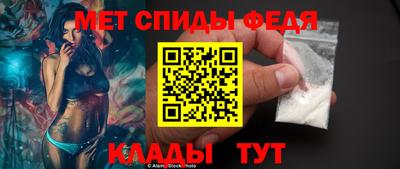метадон Кинель