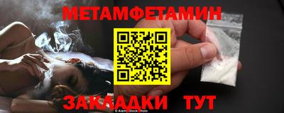 mdma Кингисепп