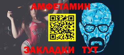 mdma Кингисепп