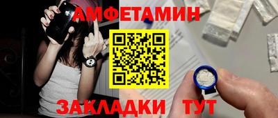 наркотики Славянск-на-Кубани