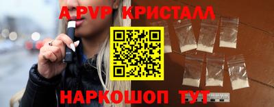 метадон Кинель