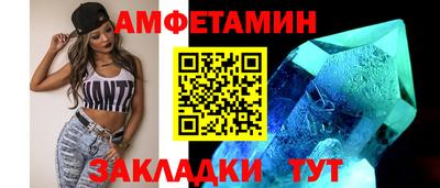 метадон Кинель