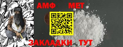 mdma Кингисепп