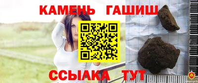бутик Кимры