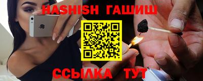 метадон Кинель