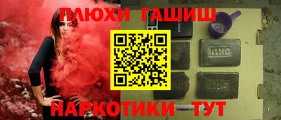 метадон Кинель