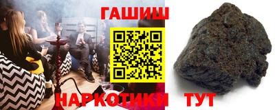 метадон Кинель