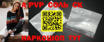 бутик Кимры