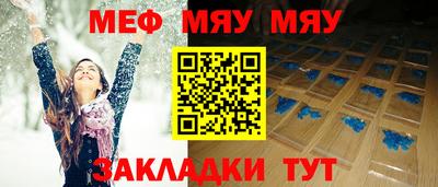mdma Кингисепп