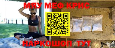 метадон Кинель