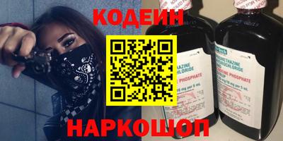 mdma Кингисепп