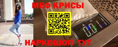 mdma Кингисепп